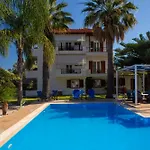 Appartamento Dimitris &